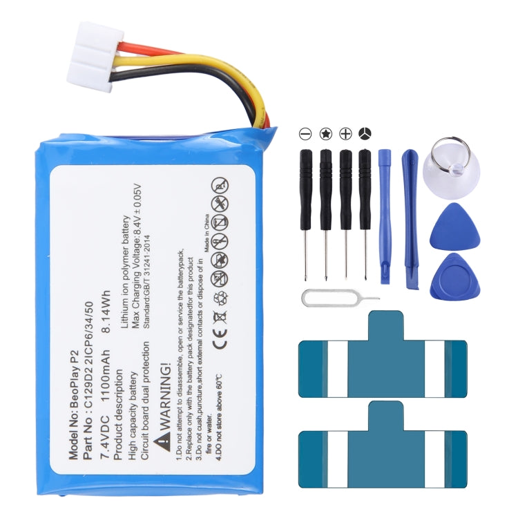 Batteria sostitutiva C129D2 da 1100 mAh per Bang&Olufsen B&O BeoPlay P2, For Bang&Olufsen B&O BeoPlay P2