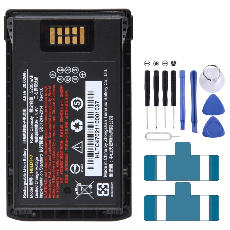 Batteria sostitutiva HBLDT47 da 5200 mAh per Urovo RT40, For Urovo RT40