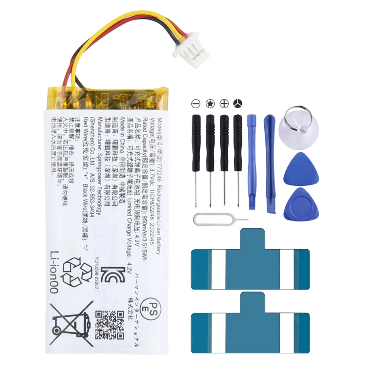 Batteria per altoparlante auricolare Bluetooth 950mAh 772246 per SONY, For SONY 950mAh 772246