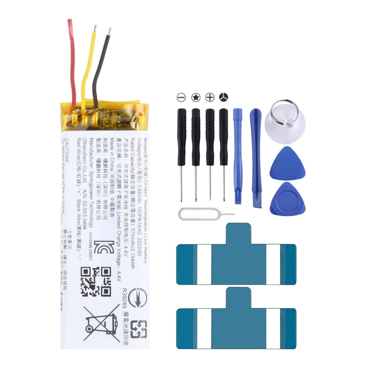 Batteria per scatola di ricarica per auricolari Bluetooth 721641 da 570 mAh e 3,7 V per JBL, For JBL 570mAh 721641