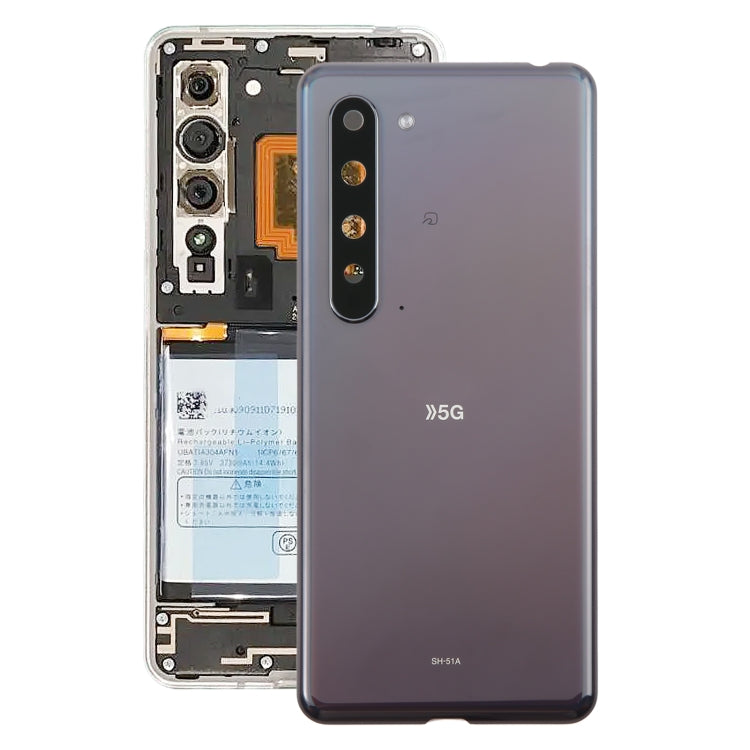 Per Sharp Aquos R5G Cover posteriore batteria originale, For Sharp Aquos R5G(Original)