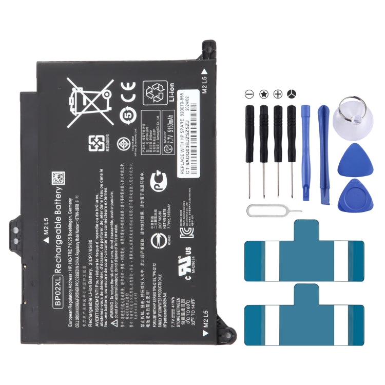 Batteria agli ioni di litio da 7,7 V 41 Wh 5150 mAh per HP Pavilion PC 15 15-AU Series TPN-Q172 TPN-Q175 HSTNN-UB7B HSTNN-LB7H BP02XL, For HP Pavilion PC 15 15-AU Series