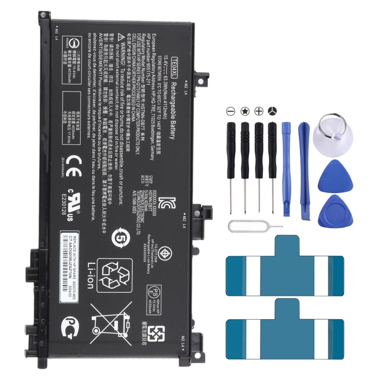 15.4V 63.3Wh 4112mAh Li-ion Battery for HP OMEN 15-AX200 15-AX218TX 15-AX210TX 15-AX235NF 15-AX202N 15-BC200 HSTNN-DB7T 905277-855 TE04XL, For HP OMEN 15-AX200