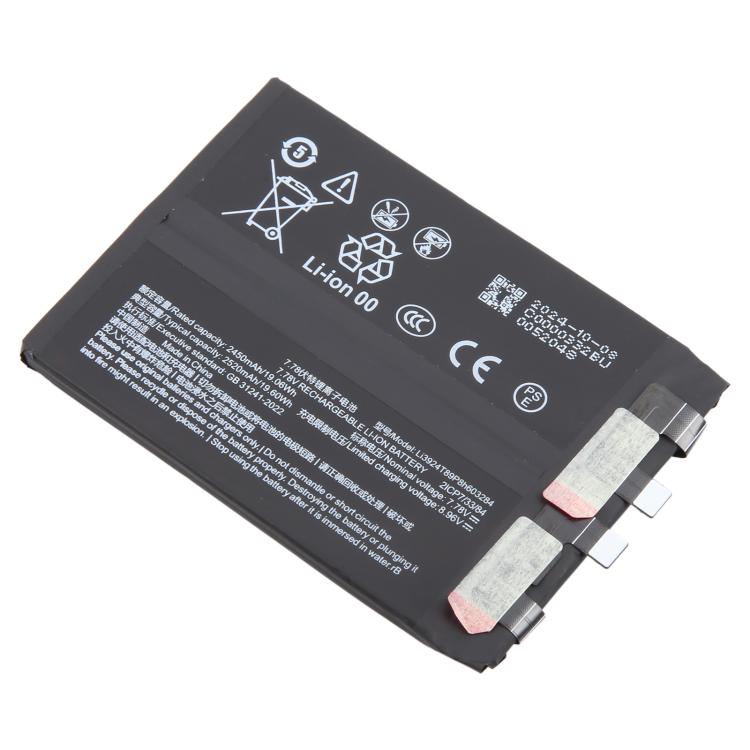 For ZTE Nubia Red Magic 8 Pro NX729J-S Li3924T89P8h603284 2520mAh Replacement Battery, For ZTE Nubia Red Magic 8 Pro+