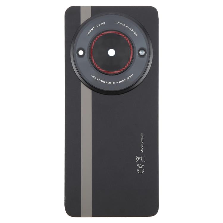 Per ZTE nubia Focus Cover posteriore in vetro per batteria con adesivo, For ZTE nubia Focus (Glass)