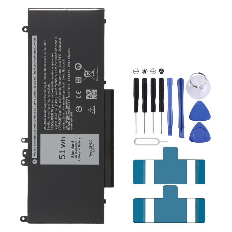 7.4V 51Wh G5M10 Lithium Polymer Battery for Dell Latitude E5250 E5450 E5550 Series 8V5GX R9XM9 WYJC2 1KY05, 7.4V 51Wh G5M10