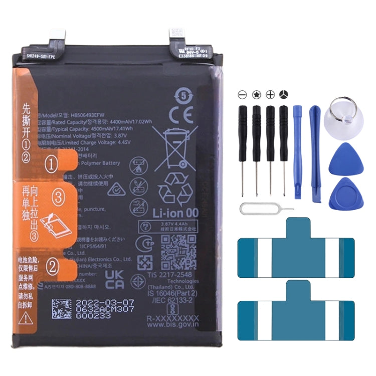 4500 mAh Replacement Battery for Huawei Nova 11 Pro / Nova 11 Ultra GOA-AL80 HB506493EFW, For Huawei Nova 11 Pro / Nova 11 Ultra