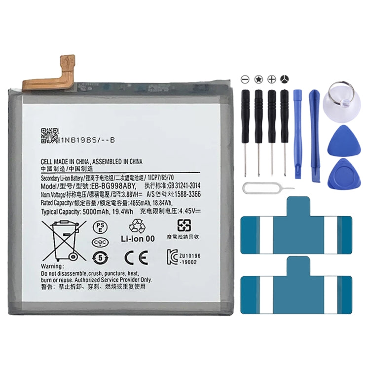 Batteria sostitutiva da 5000 mAh per Samsung Galaxy S21 Ultra G998 5G EB-BG998ABY, For Samsung Galaxy S21 Ultra