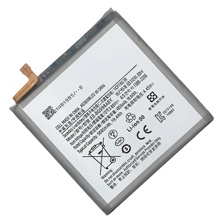 Batteria sostitutiva da 5000 mAh per Samsung Galaxy S21 Ultra G998 5G EB-BG998ABY, For Samsung Galaxy S21 Ultra