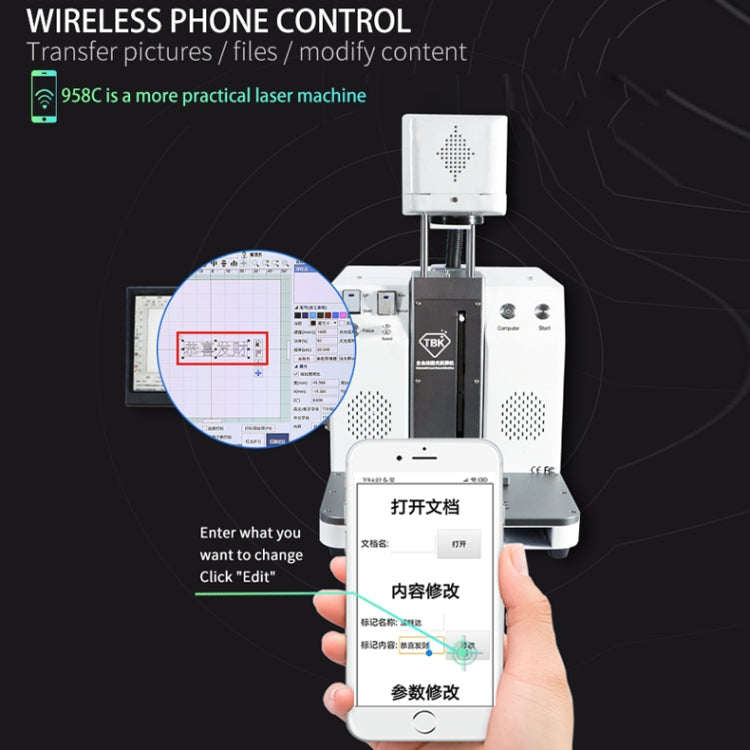 TBK-958C Automatic Laser Marking Screen Separator Repair Machine,TBK-958C