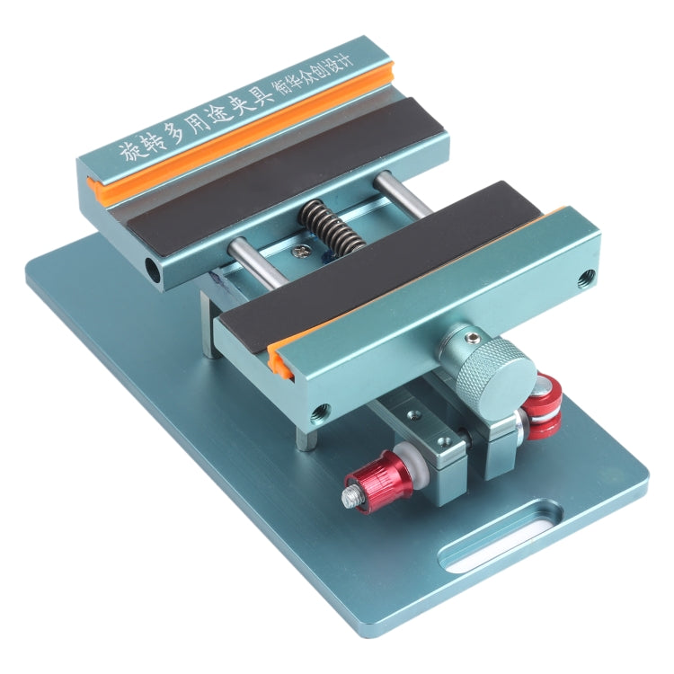 XHZC 360 Degree Rotating Multifunctional PCB Device Motherboard Repair Stand, PCB Fixture