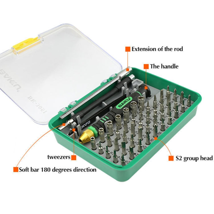 BAKU BK-3051 51 in 1 Manual Screwdriver Set, BAKU BK-3051