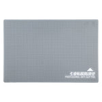 Professional Silicone Anti-Slip Mat for Phone Screen Protector Replacement, Size: 19.9 x 10.9 x 0.2cm, 19.9 x 10.9 x 0.2cm