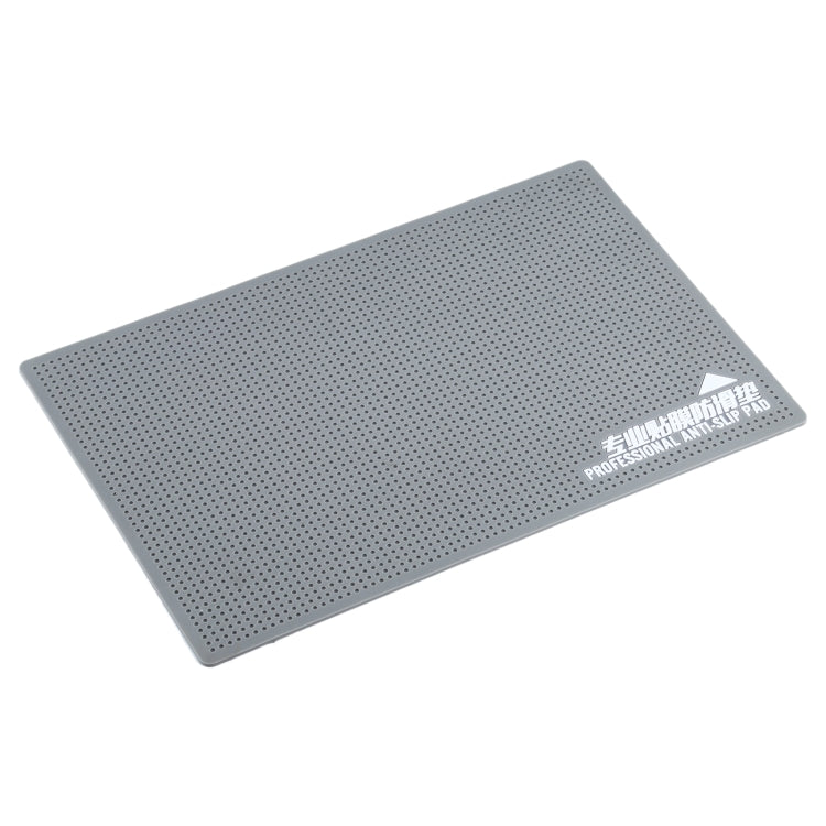 Professional Silicone Anti-Slip Mat for Phone Screen Protector Replacement, Size: 19.9 x 10.9 x 0.2cm, 19.9 x 10.9 x 0.2cm