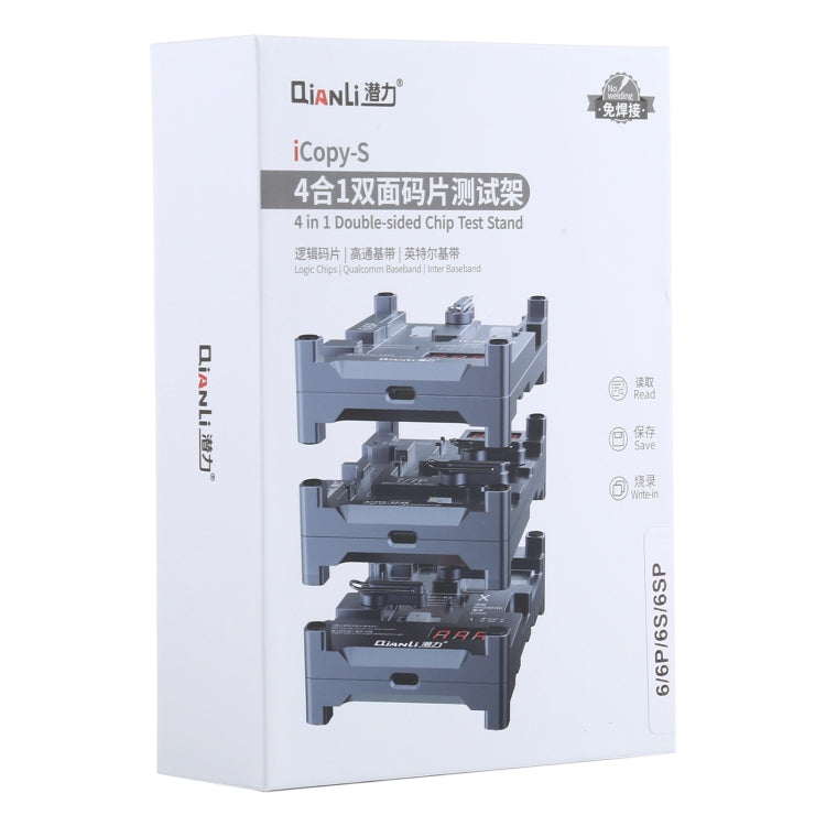 Qianli iCopy-S Double-Sided Chip Test Bench 4 in1 Non-Removable Logic Baseband EEPROM Chip for iPhone 6/6 Plus/6S/6S Plus, For iPhone 6 / 6 Plus / 6S / 6S Plus