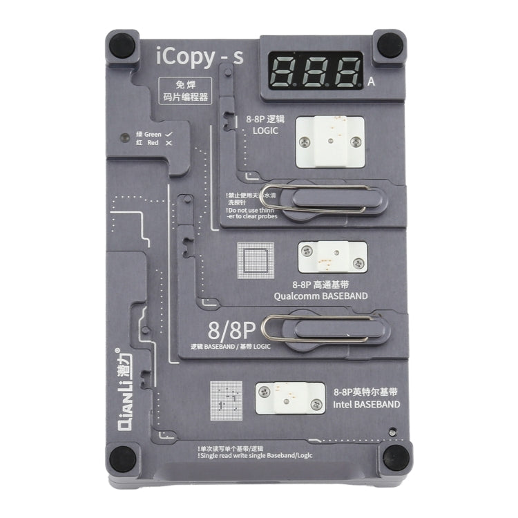 Qianli iCopy-S Double-Sided Chip Test Bench 4 in1 Non-Removable Logic Baseband EEPROM Chip for iPhone 7/7 Plus/8/8 Plus, For iPhone 7 / 7 Plus / 8 / 8 Plus