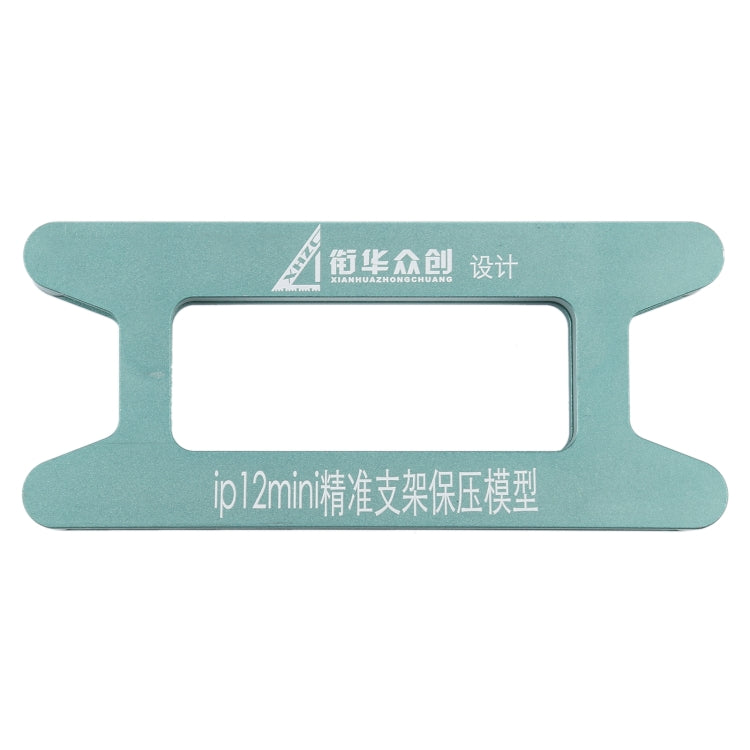 Magnetic LCD Screen Frame Press Clamp Mold for iPhone 12 Mini, For IP12 Mini (Magnetic)