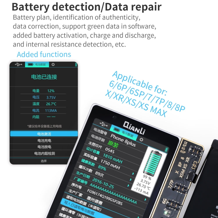 Dispositivo di rilevamento ripristino multifunzionale Qianli Apollo Interstellar One (edizione internazionale) per iPhone 11/11 Pro Max/11 Pro/X/XS/XS Max/XR/8/8 Plus/7/7 Plus, Restore Detection