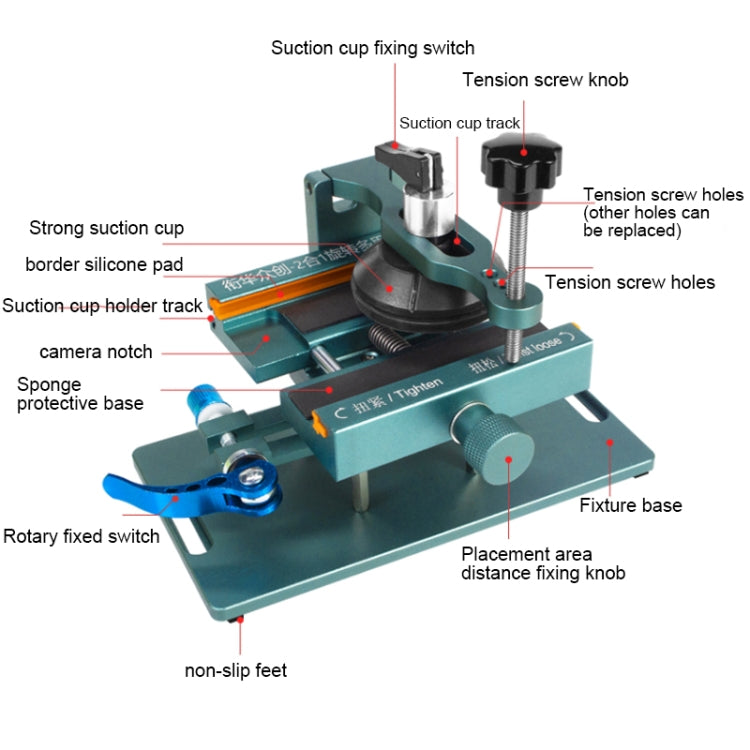 2 in 1 360° Rotating LCD Screen Back Cover Separator, 2 in 1