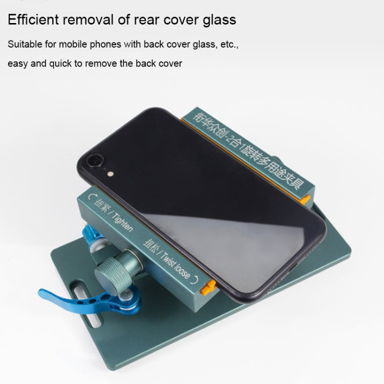 2 in 1 360° Rotating LCD Screen Back Cover Separator, 2 in 1