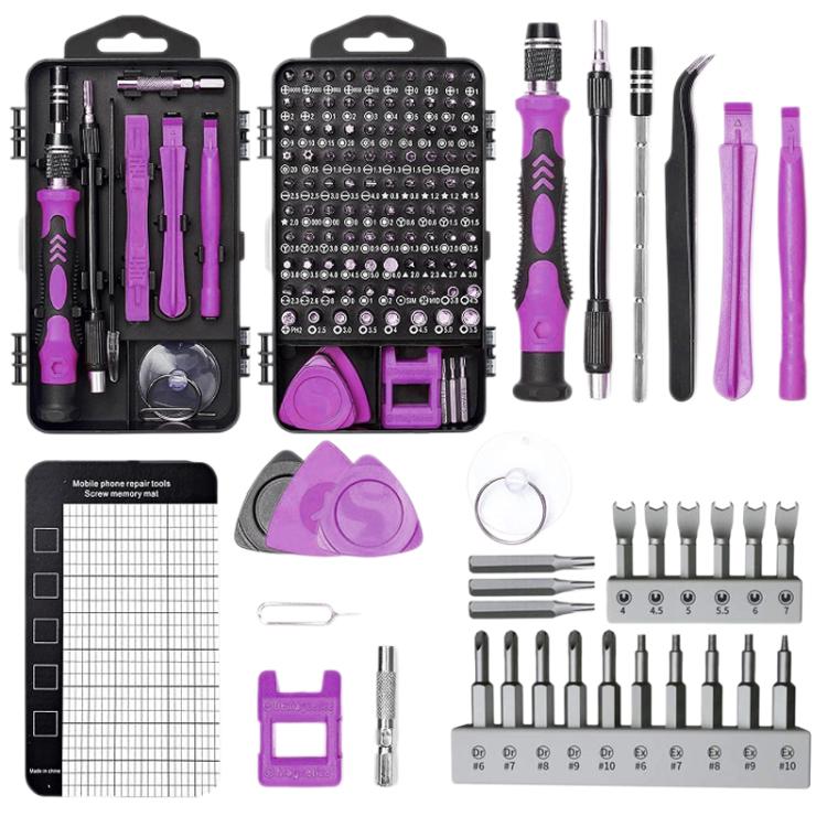 Kit di cacciaviti magnetici di precisione 122 in 1, 122 in 1(White), 122 in 1(Blue), 122 in 1(Purple), 122 in 1(Red), 122 in 1 (Yellow)