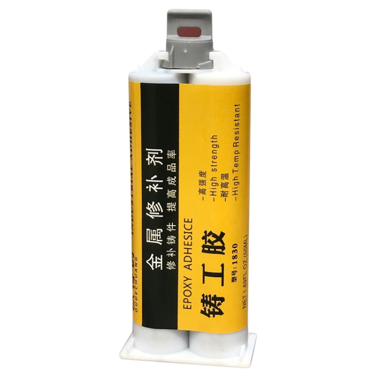 AB Glue Iron Stainless Steel Aluminum Alloy Home Repair Quick Drying Welding Glue, 50g