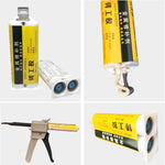 AB Glue Iron Stainless Steel Aluminum Alloy Home Repair Quick Drying Welding Glue, 50g