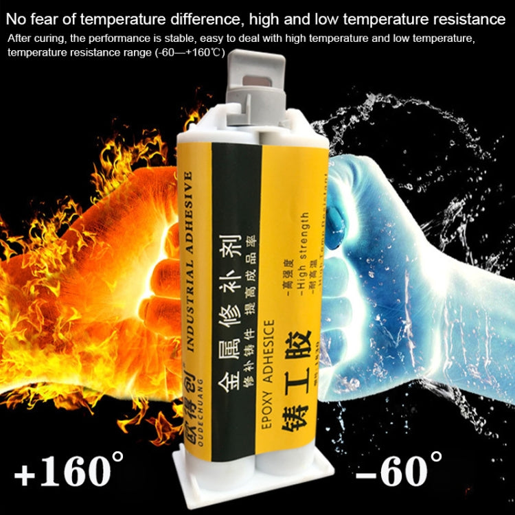 AB Glue Iron Stainless Steel Aluminum Alloy Home Repair Quick Drying Welding Glue, 50g