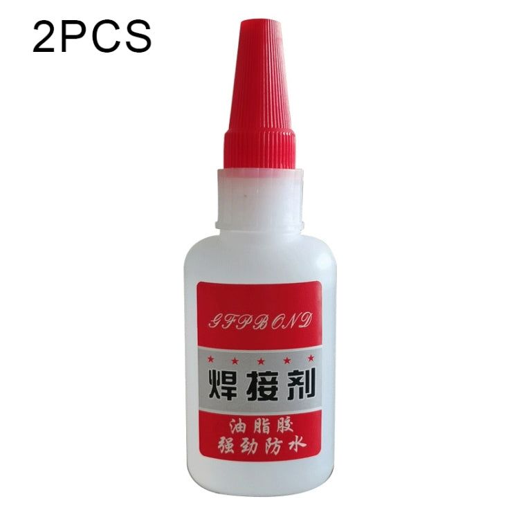 2pcs 50g Universal Welding Glue Repair Glue 10PCS