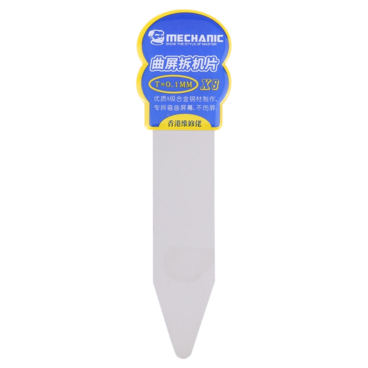 Professional High Toughness Mechanical Disassembly Curved Shield Alloy Steel Pry Opening Tool X8, Mechanic X8