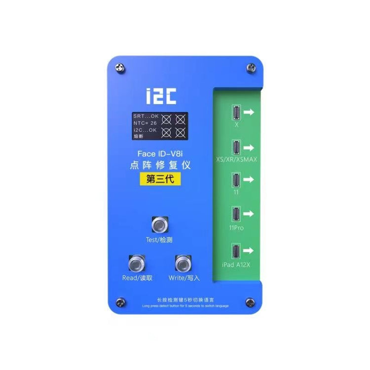 Programmatore di riparazione per proiezione a matrice di punti i2C IFace-V8i 3rd Face ID con cavo flessibile per iPhone X-12 Pro max, i2C IFace-V8i 3rd With Flex Cable