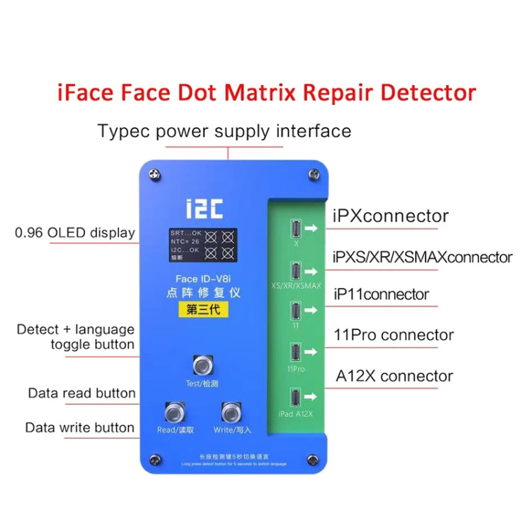 Programmatore di riparazione per proiezione a matrice di punti i2C IFace-V8i 3rd Face ID con cavo flessibile per iPhone X-12 Pro max, i2C IFace-V8i 3rd With Flex Cable