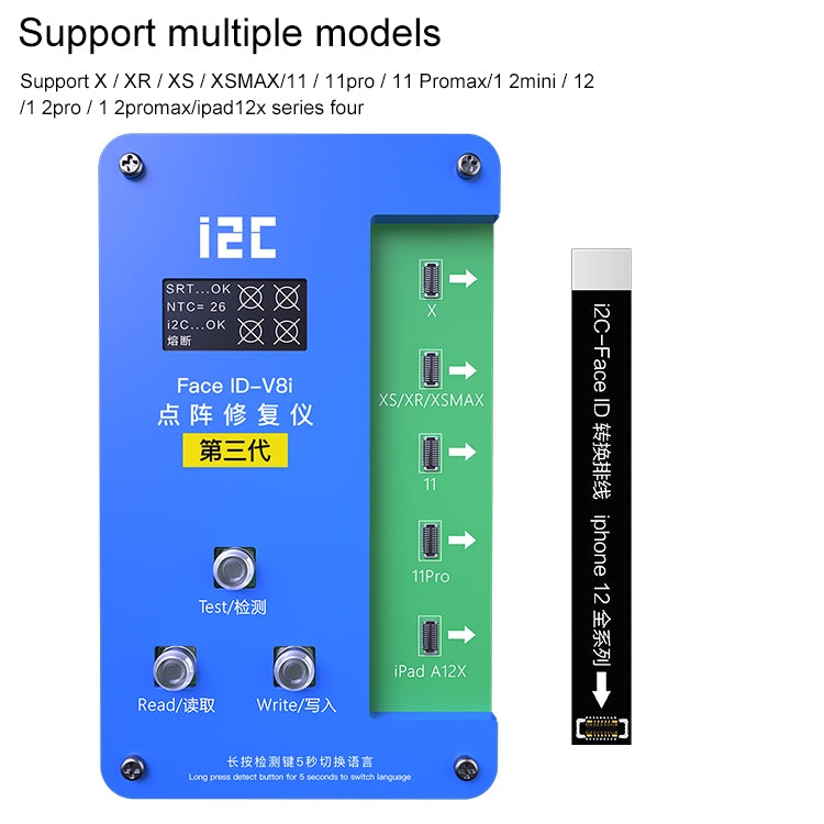 Programmatore di riparazione per proiezione a matrice di punti i2C IFace-V8i 3rd Face ID con cavo flessibile per iPhone X-12 Pro max, i2C IFace-V8i 3rd With Flex Cable