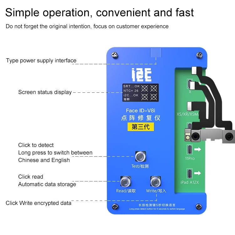 Programmatore di riparazione per proiezione a matrice di punti i2C IFace-V8i 3rd Face ID con cavo flessibile per iPhone X-12 Pro max, i2C IFace-V8i 3rd With Flex Cable