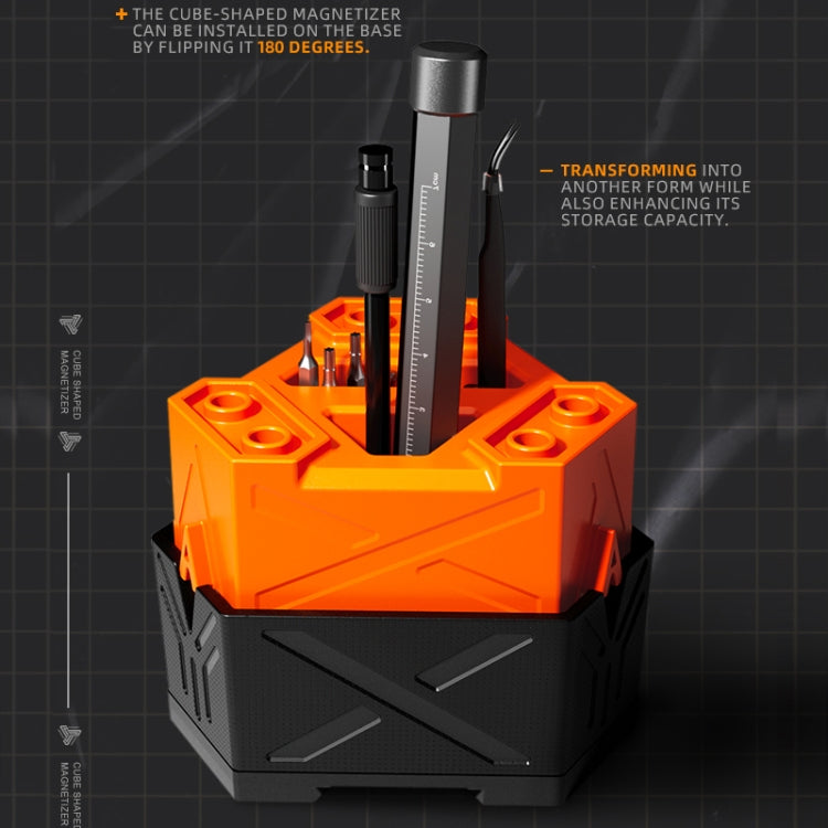 JAKEMY JM-Z21 Cube Screwdriver Magnetizer/Demagnetizer