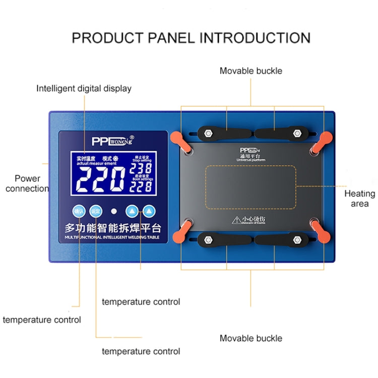 PPD Multifunctional Smart Desoldering Platform for iPhone 11 to 14 Pro Max, EU Socket, EU Plug