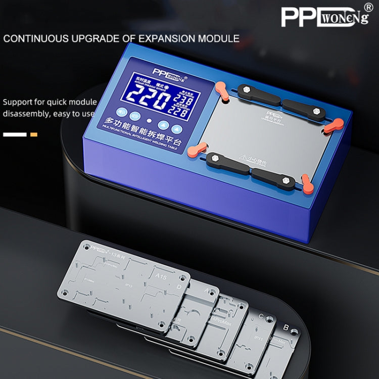 PPD Multifunctional Smart Desoldering Platform for iPhone 11 to 14 Pro Max, EU Socket, EU Plug