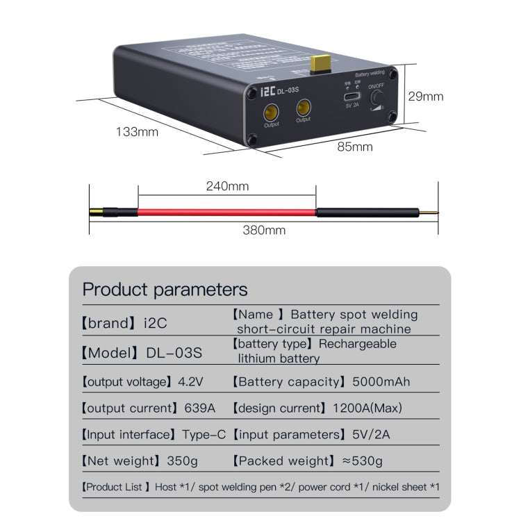Mini saldatrice a punti portatile regolabile i2C DL-S03S, i2C DL-S03S