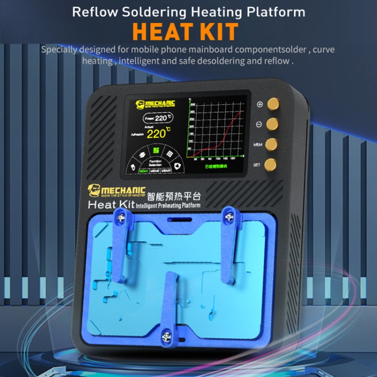 Mechanical Reflow Soldering Heating Platform, US Plug, Reflow (EU Plug), Reflow (US Plug)