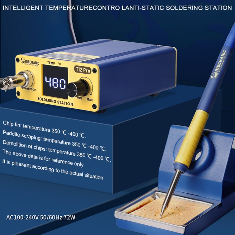 Stazione di saldatura riscaldante digitale antistatica intelligente Mechanic T12 Pro, spina americana, T12 Pro (US Plug), T12 Pro (EU Plug)