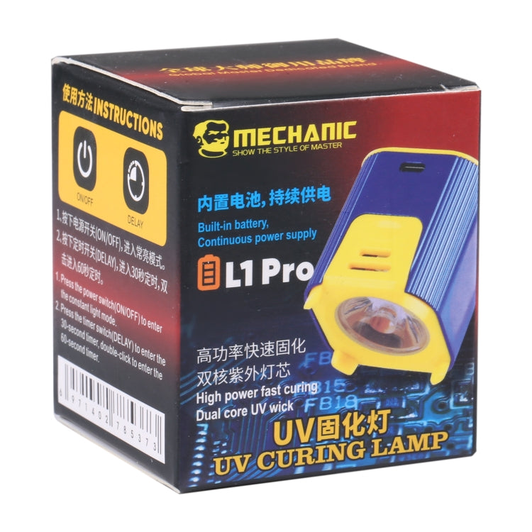 MECHANIC L1 Pro Dual Lamp Intelligent UV Curing Lamp, MECHANIC L1 Pro