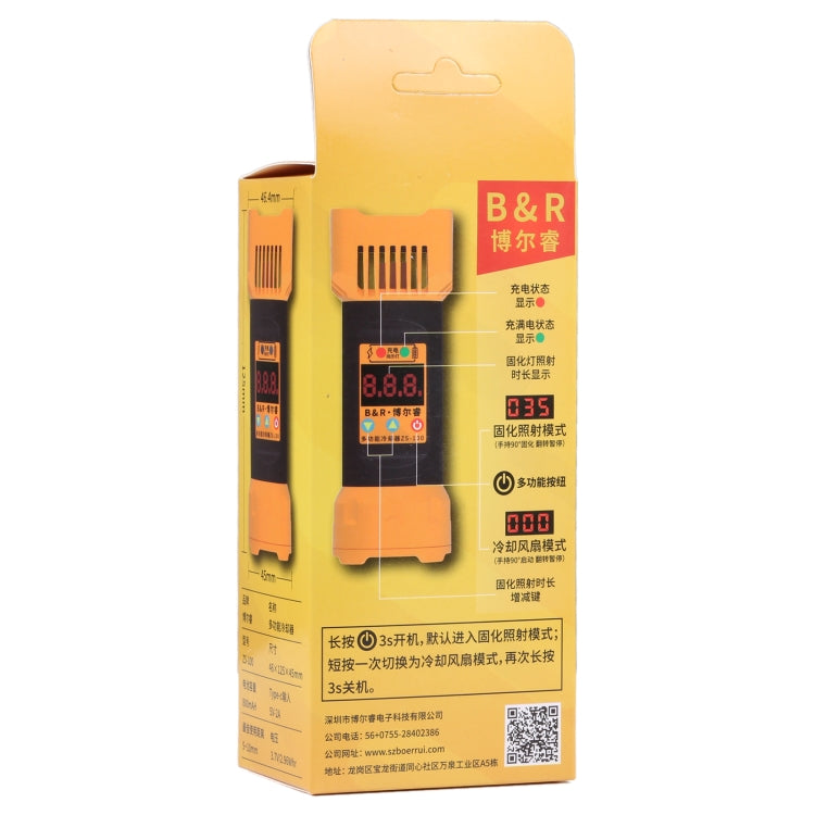 B&amp;R ZS-100 2 in 1 UV Curing Lamp + Cooling Fan Repair Tool, ZS-100