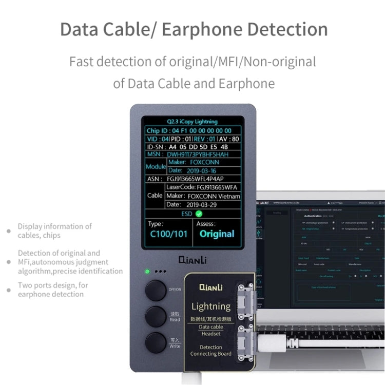 For iPhone 6 - 14 Pro Max 5 in 1 Qianli iCopy Plus 2.2 Repair Detection Programmer Set, Plug: US, 5 in 1, Plug: EU, 5 in 1, Plug: US