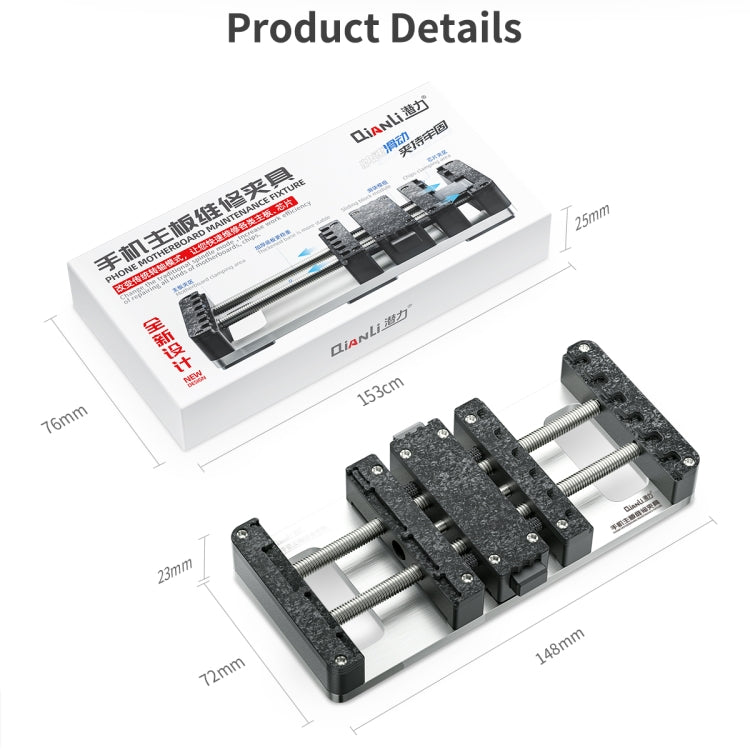 QianLi Universal Phone Motherboard Maintenance Device, Universal