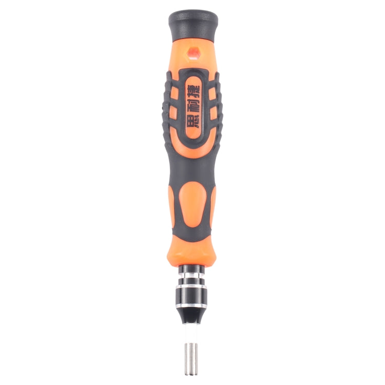 Precision Watch Crown Screwdriver, Crown Screwdriver