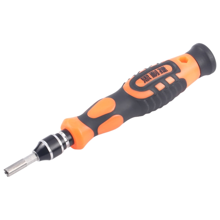 Precision Watch Crown Screwdriver, Crown Screwdriver