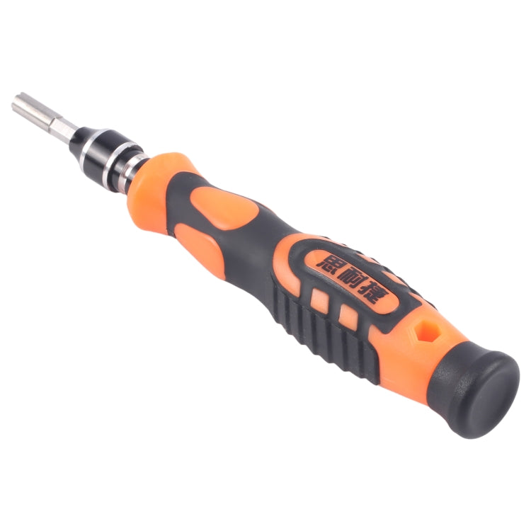 Precision Watch Crown Screwdriver, Crown Screwdriver