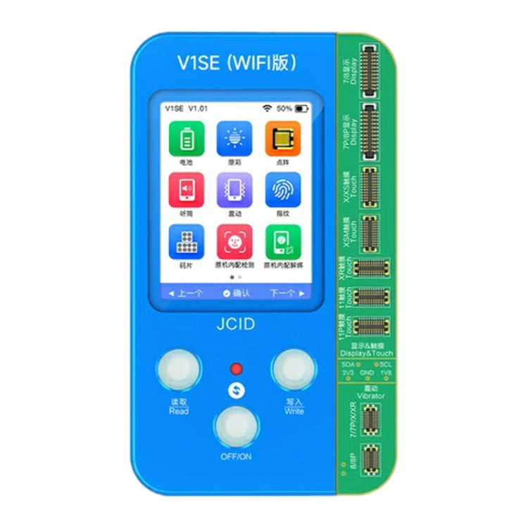 JC V1SE Cell Phone Code Reading Programmer Set for iPhone, V1SE Programmer Set