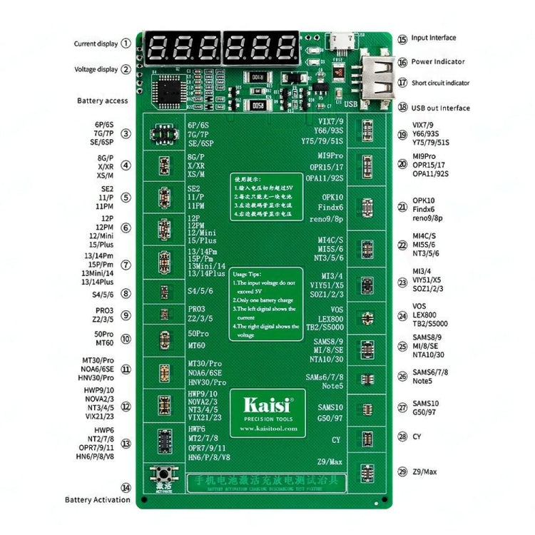 Activated and Charging Jig Test Tools for Kaisi K-9208 2022 Version, Kaisi K-9208 2024 Version