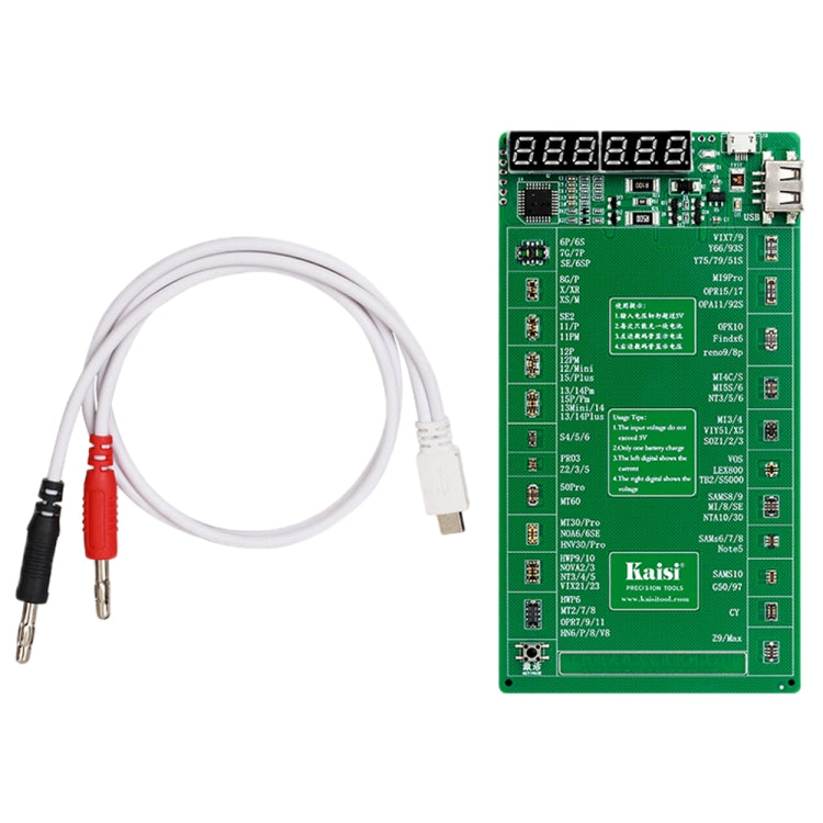 Strumenti di test Jig attivati e di ricarica per versione Kaisi K-9208 2022, Kaisi K-9208 2024 Version